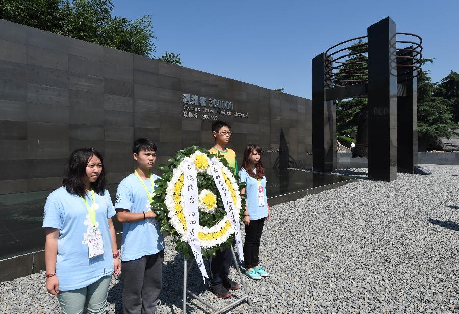 （抗战胜利70年）（2）两岸四地青年祭奠南京大屠杀遇难同胞
