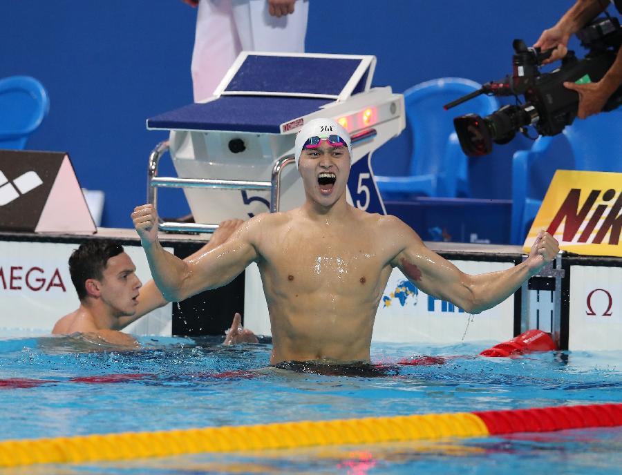 （游泳世锦赛）（7）游泳——男子400米自由泳决赛：孙杨夺冠
