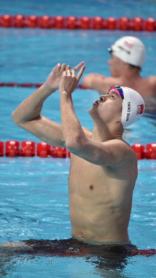 （游泳世锦赛）（4）游泳——男子400米自由泳决赛：孙杨夺冠