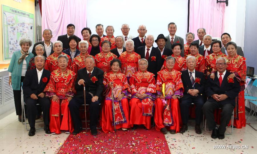 （社会）（1）北京：社区老人的金婚庆典