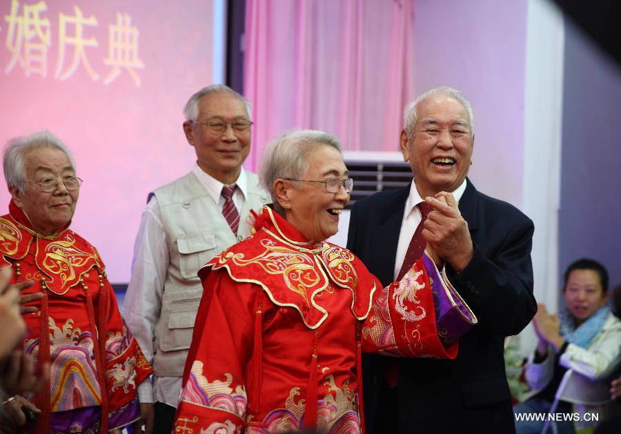 （社会）（2）北京：社区老人的金婚庆典