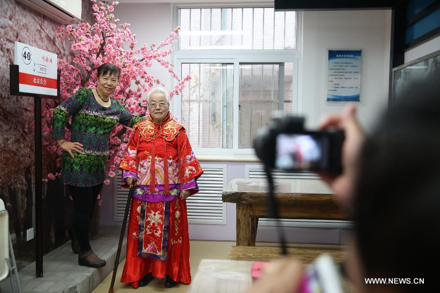 （社会）（3）北京：社区老人的金婚庆典