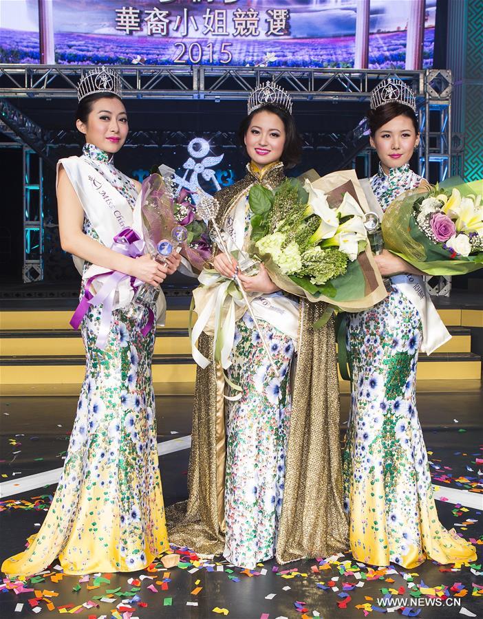 CANADA-TORONTO-MISS CHINESE TORONTO PAGEANT