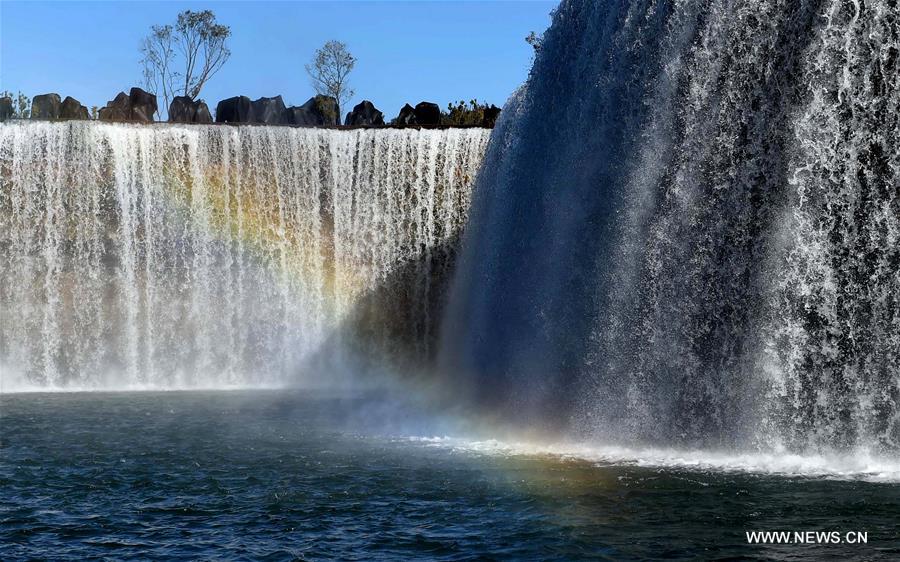 CHINA-YUNNAN-KUNMING-WATERFALL PARK (CN)