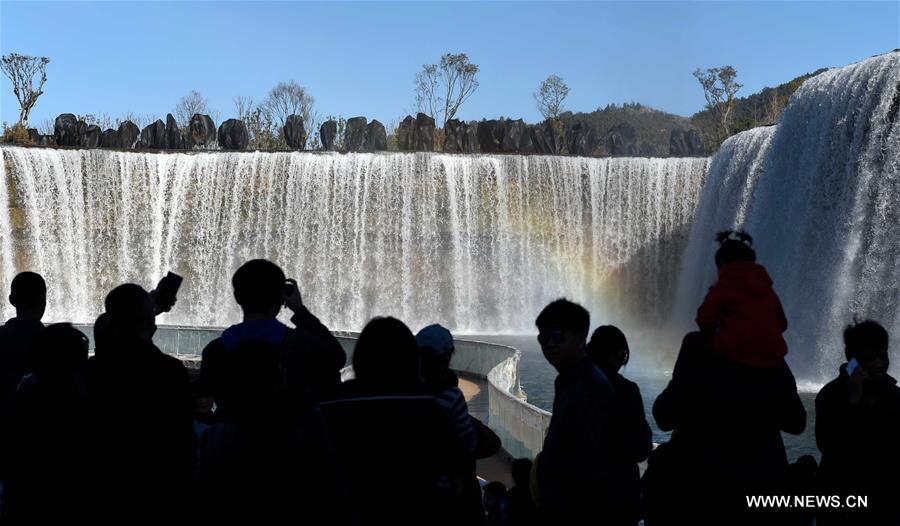 CHINA-YUNNAN-KUNMING-WATERFALL PARK (CN)