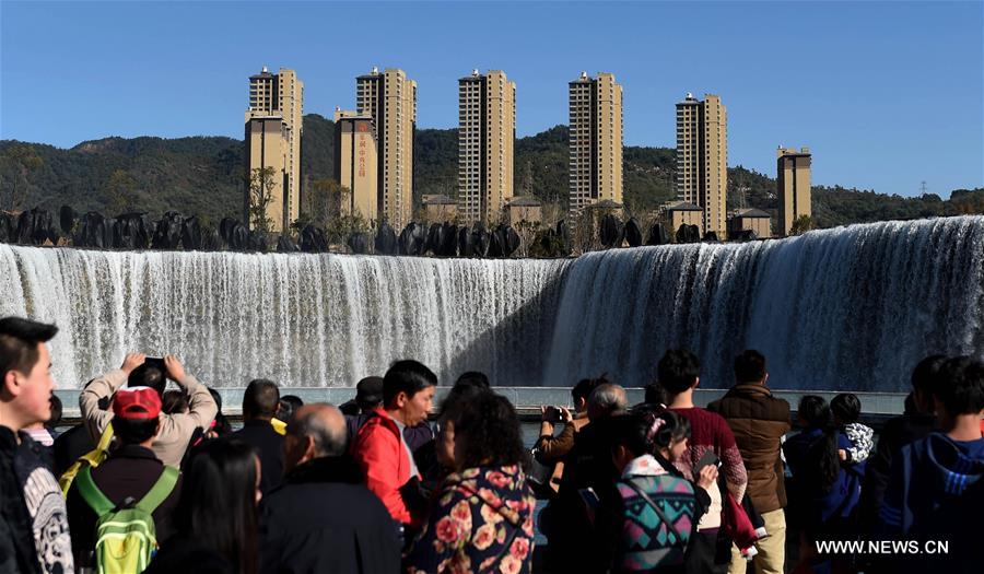 CHINA-YUNNAN-KUNMING-WATERFALL PARK (CN)