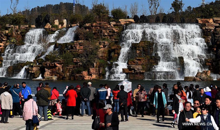 CHINA-YUNNAN-KUNMING-WATERFALL PARK (CN)