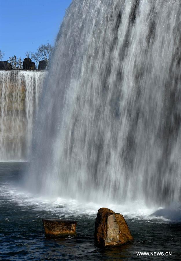 CHINA-YUNNAN-KUNMING-WATERFALL PARK (CN)