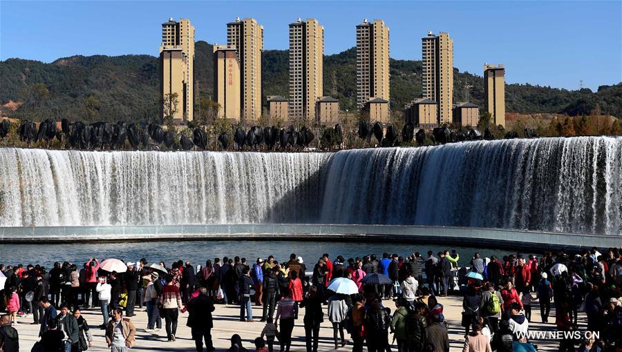 CHINA-YUNNAN-KUNMING-WATERFALL PARK (CN)