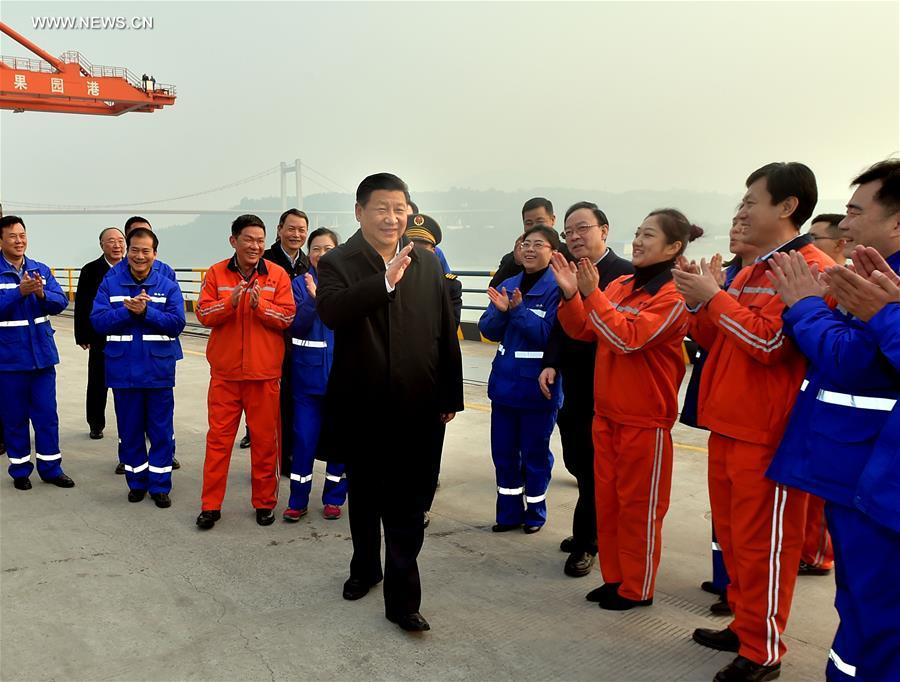 （时政）（5）习近平在重庆调研