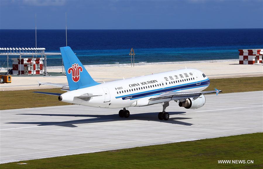 CHINA-HAIKOU-YONGSHU JIAO-TEST FLIGHTS-SUCCESS(CN)