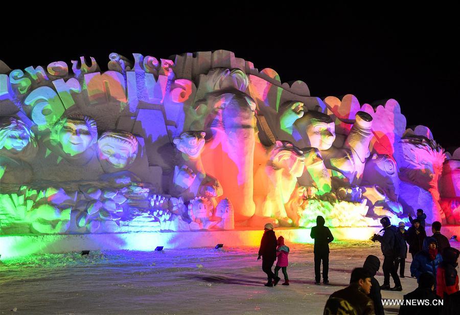 CHINA-JILIN-CHANGBAI MOUNTAIN-SNOW SCULPTURE (CN)