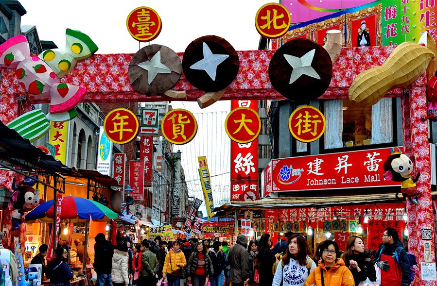 CHINA-TAIWAN-SPRING FESTIVAL-SHOPPING (CN)