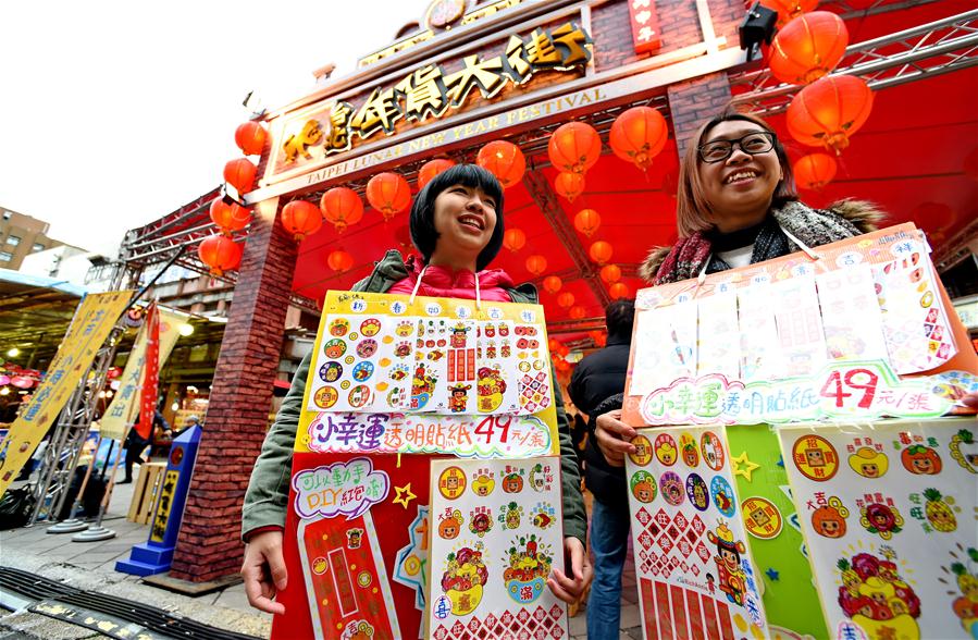 CHINA-TAIWAN-SPRING FESTIVAL-SHOPPING (CN)