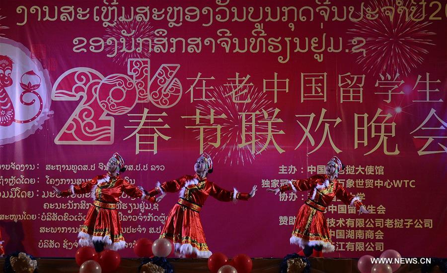 （XHDW）（1）老挝中国留学生举行春节联欢晚会