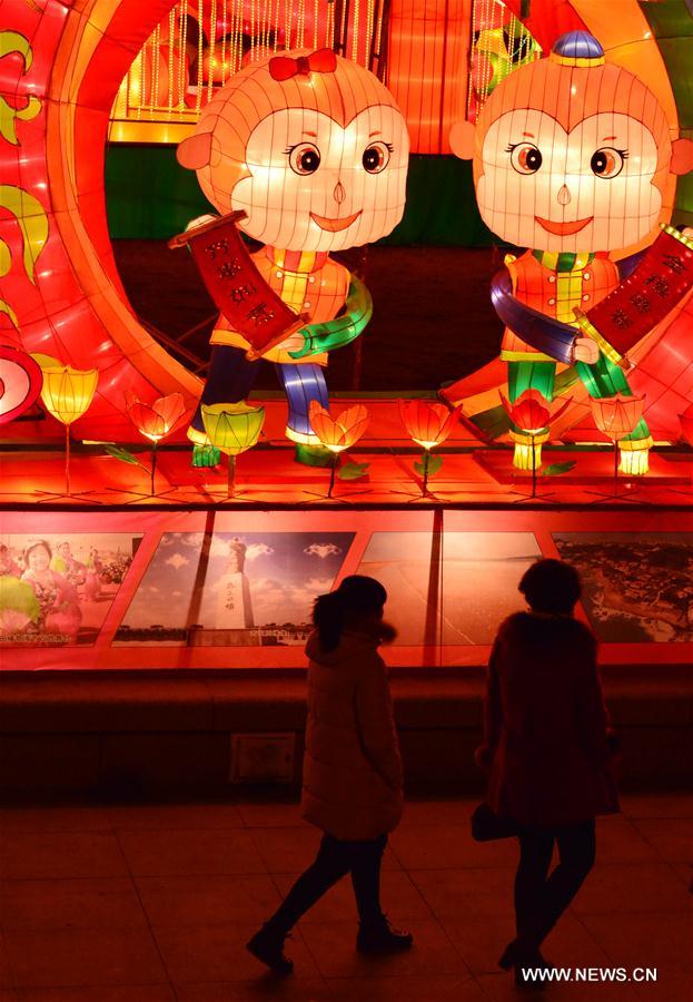 #CHINA-SHANDONG-LANTERN SHOW(CN)