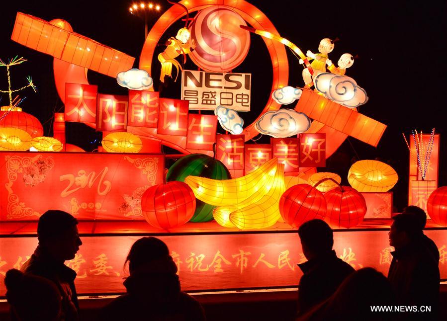 #CHINA-SHANDONG-LANTERN SHOW(CN)