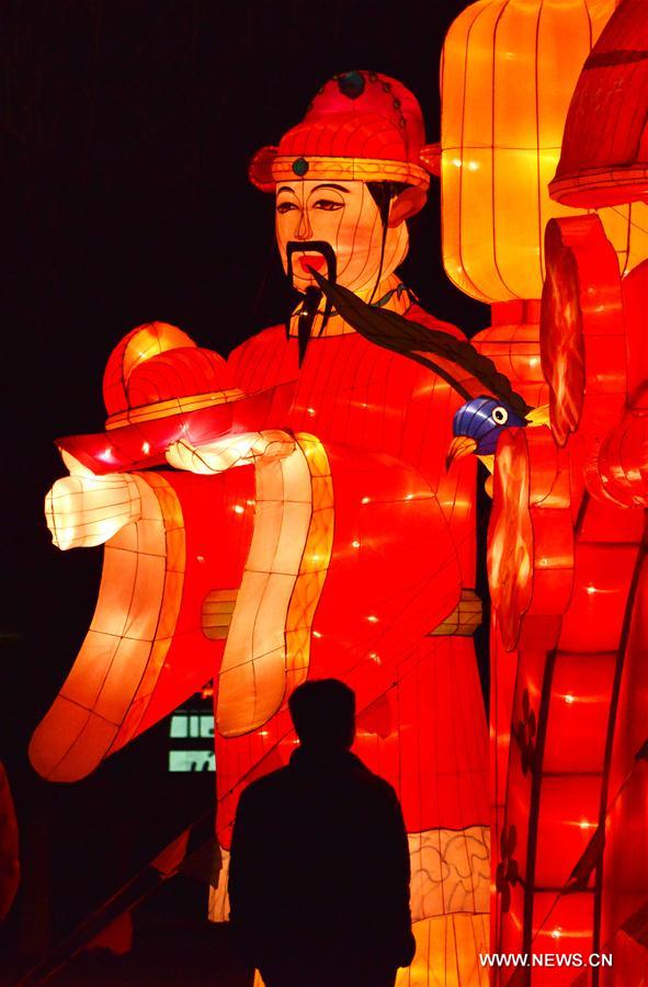 #CHINA-SHANDONG-LANTERN SHOW(CN)