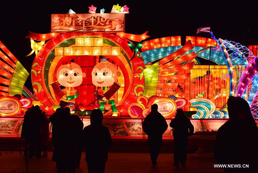 #CHINA-SHANDONG-LANTERN SHOW(CN)