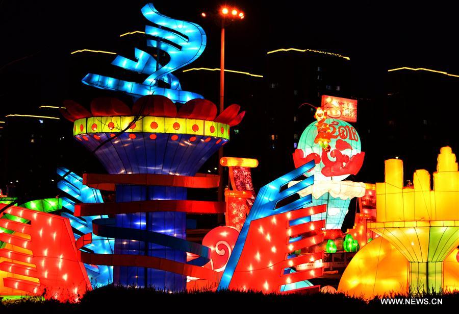 #CHINA-SHANDONG-LANTERN SHOW(CN)