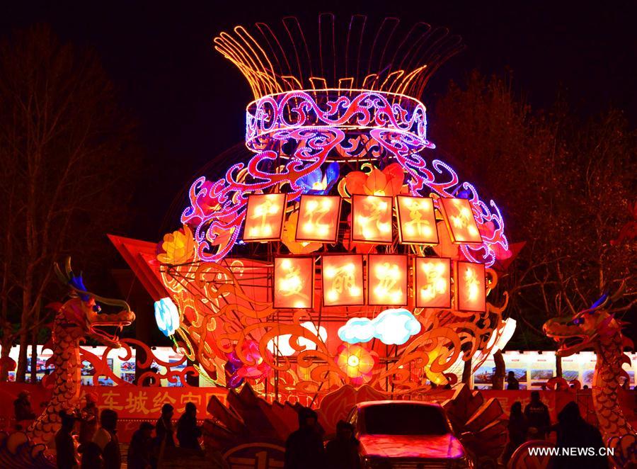 #CHINA-SHANDONG-LANTERN SHOW(CN)