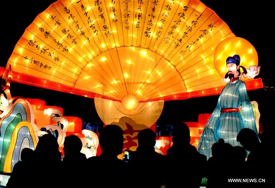 CHINA-HENAN-KAIFENG-LANTERN FESTIVAL CELEBRATIONS (CN)