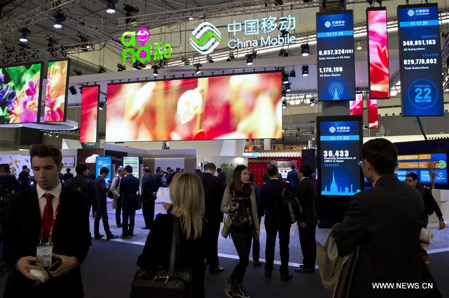 （国际）（3）中国企业亮相世界移动通信大会