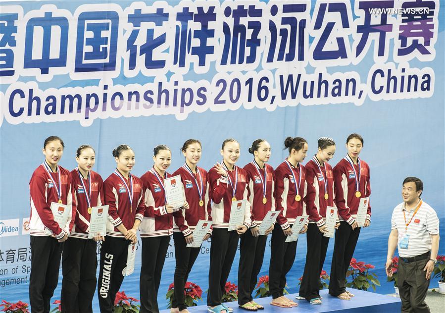 （体育）（1）花样游泳——2016全国冠军赛暨中国公开赛战报