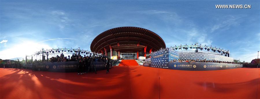 （北京电影节）（1）第六届北京国际电影节开幕