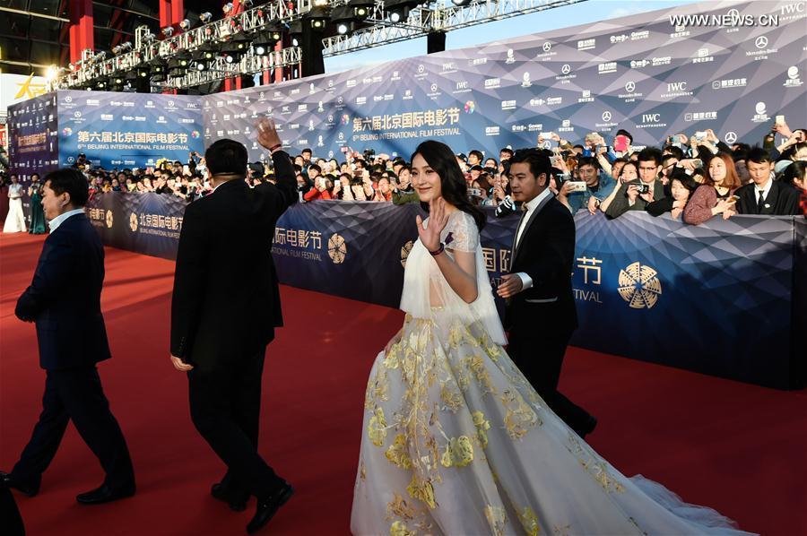 （北京电影节）（5）第六届北京国际电影节开幕
