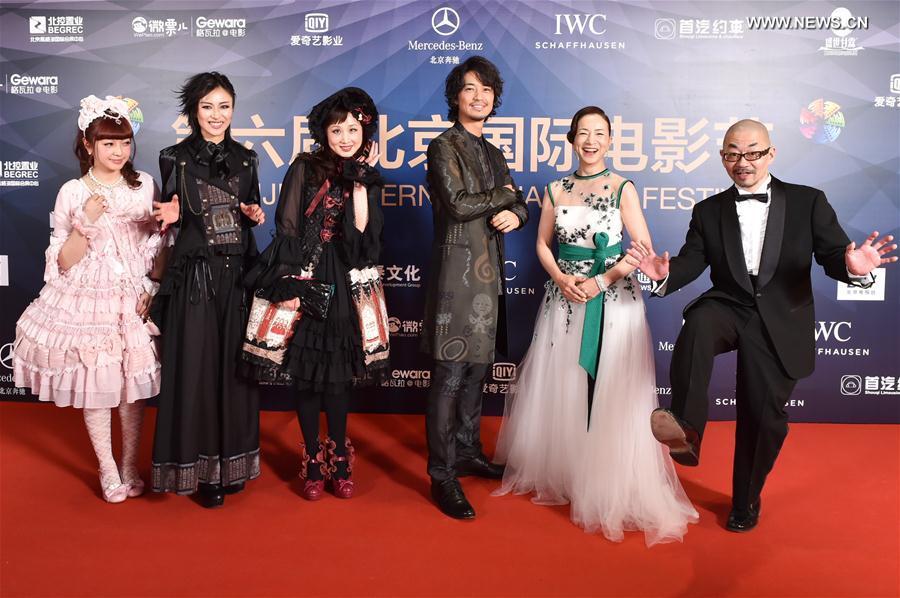 （北京电影节）（6）第六届北京国际电影节开幕