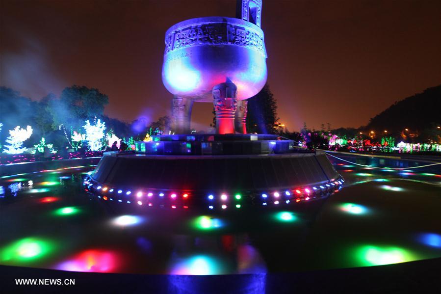 #CHINA-JIANGSU-NANTONG-COLORFUL LIGHTS (CN)