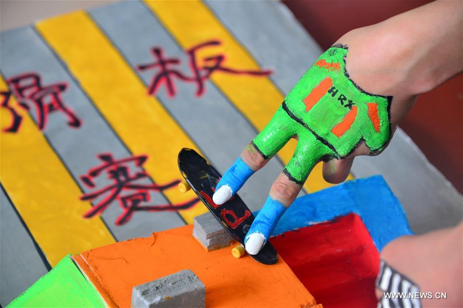 #CHINA-SHANDONG-LIAOCHENG UNIVERSITY-FINGER SKATEBOARD MATCH(CN)