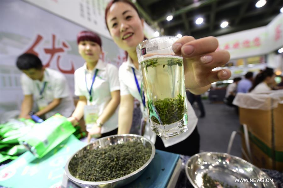 #CHINA-HANGZHOU-TEA EXPOSITION (CN) 