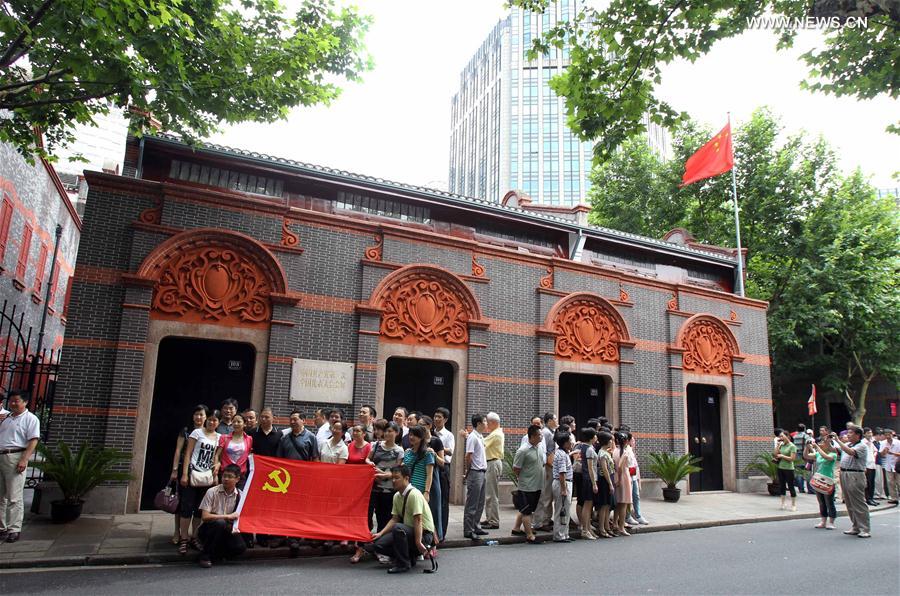 （建党95周年·光辉历程）（1）红色，从这里出发——寻访党的一大会址