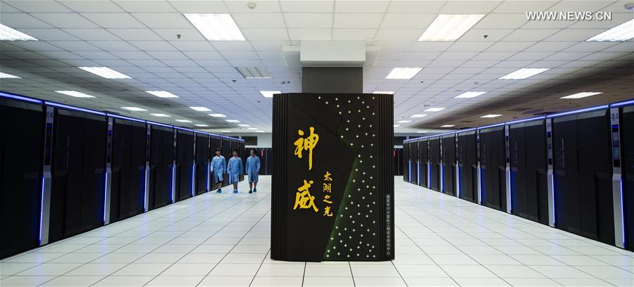 （新华全媒头条·世界最快超级计算机·图文互动）（1）开机一分钟 地球人算32年——揭秘全国产世界最快超级计算机“神威·太湖之光”