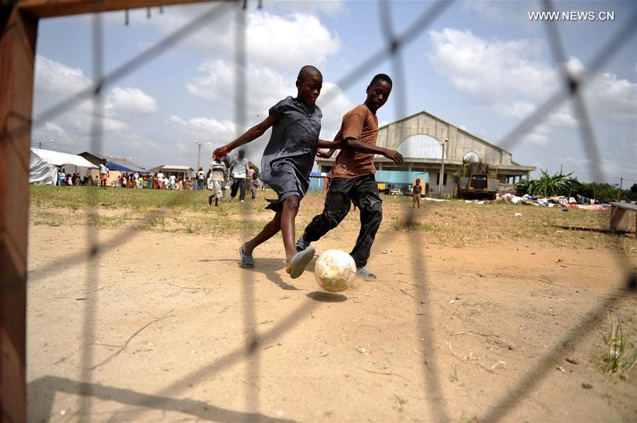 （体育·专题）（6）难民营里的体育运动：享受体育 不论贫富