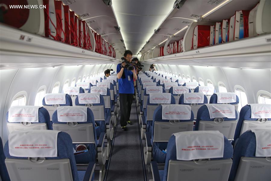 （经济）（3）首架国产支线飞机ARJ21投入商业运营