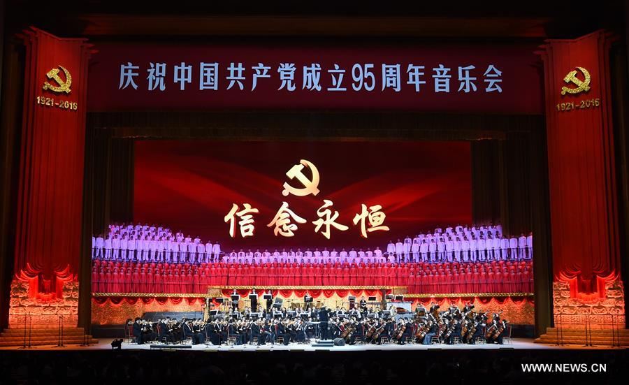 （时政）（1）庆祝中国共产党成立95周年音乐会《信念永恒》在京举行