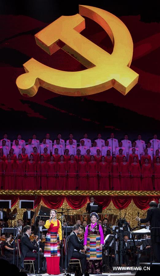 （时政）（6）庆祝中国共产党成立95周年音乐会《信念永恒》在京举行