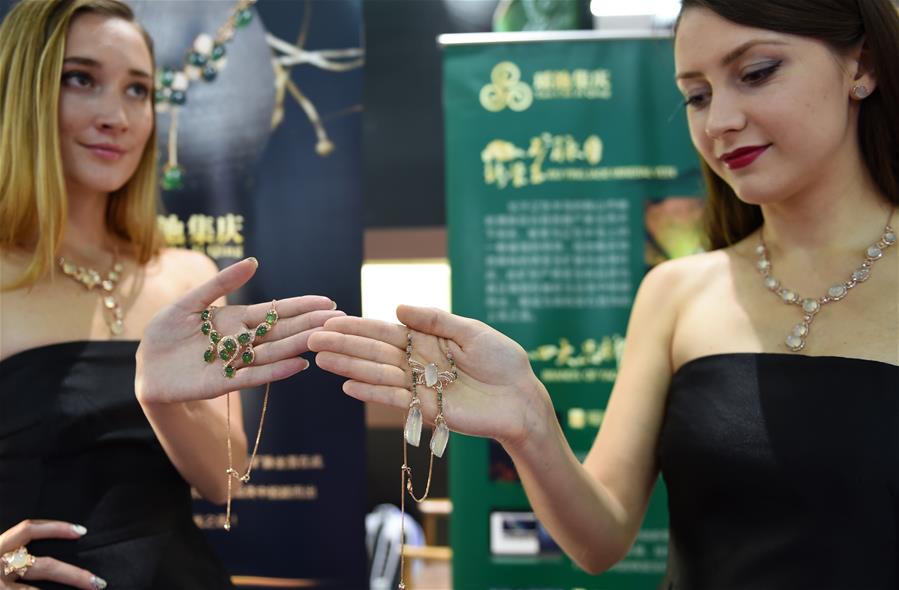 الصورة: افتتاح معرض شنيانغ للمجوهرات