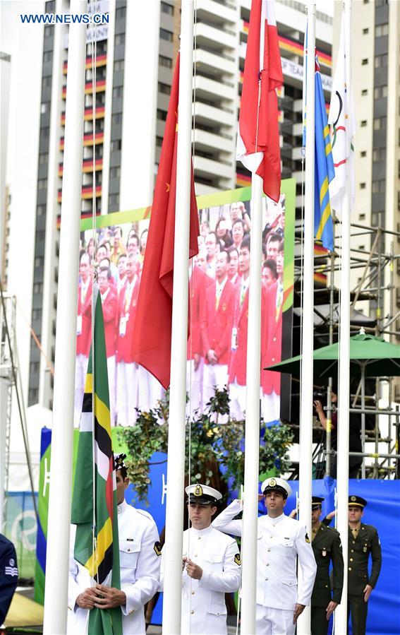（里约奥运会）（2）中国代表团举行升旗仪式