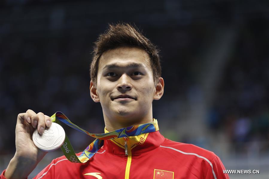（里约奥运会·领奖台）（4）游泳——孙杨获男子400米自由泳银牌 
