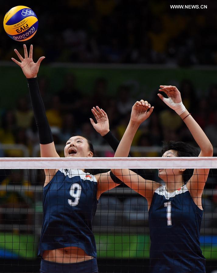 （里约奥运会）（10）排球——女排：中国队晋级四强