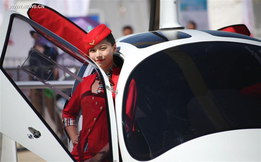 La 5e Conférence internationale de vol de Faku à Shenyang 