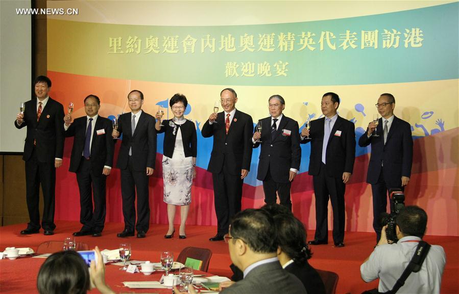 （奥运健儿访港澳）（1）香港特区政府举行里约奥运会内地奥运精英代表团访港欢迎晚宴