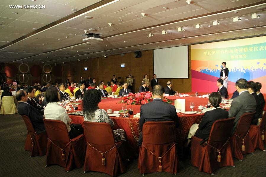 （奥运健儿访港澳）（2）香港特区政府举行里约奥运会内地奥运精英代表团访港欢迎晚宴