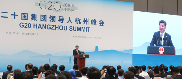 اختتام قمة مجموعة العشرين بتوافقات تاريخية بشأن النمو العالمي