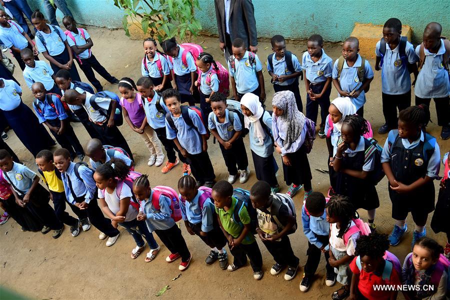 الصورة: مصر: "مركز تعليم اللاجئين الأفارقة" يبدأ عاما دراسيا جديدا