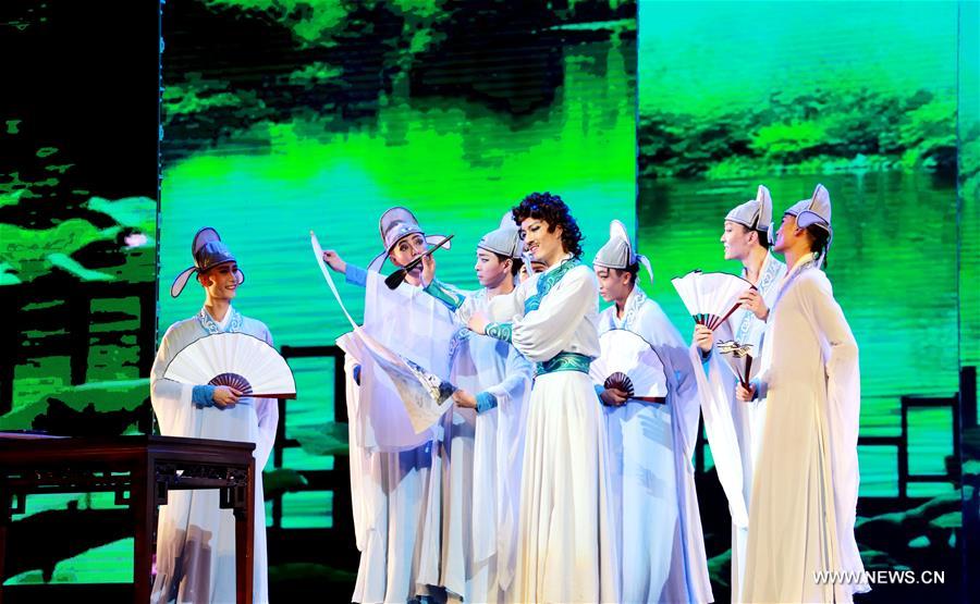 （晚报）（1）大型民族舞剧《马可·波罗传奇》参演第五届全国少数民族文艺会演